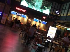 -CGV影城(新都心IMAX店)