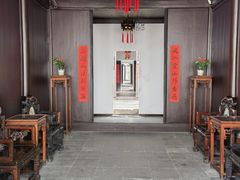 -南京市民俗博物馆(甘熙故居)