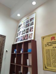 点击看大图 -痣缘宫