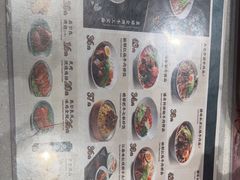 -康师傅私房牛肉面(申虹店)