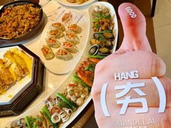 -鲜得莱渔港·小平岛海胆馆(七贤岭店)