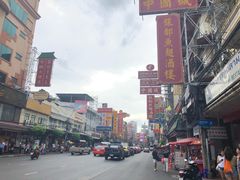 -唐人街(耀华力路)