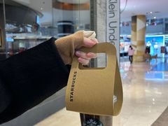 -星巴克臻选(连云港苏宁广场店)