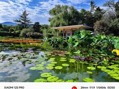 -国家植物园南园