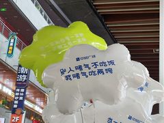 -中贸广场