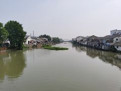 -南花桥羊肉馆老字号(乌镇店)