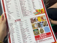 -金山锅贴店(金泉路店)