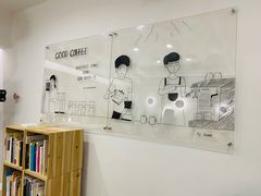 -GOOD好事咖啡(会展城店)