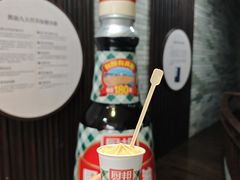 -厨邦酱油文化博览馆