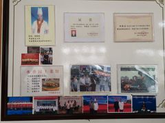 -水香园·中国徽菜名店(紫霞大道店)