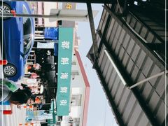 -都斛海鲜街