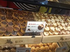-酥侯糕点(广东路店)