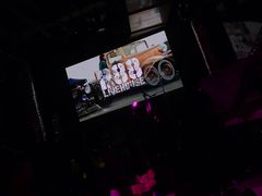 -288 Livehouse 酒吧(思南公馆店)