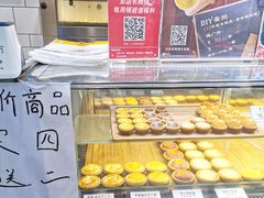 -芳叔(江南新地店)
