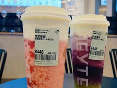-喜茶(深圳福田星河COCO Park店)