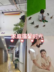 -小阿福儿童摄影(华中智谷店)