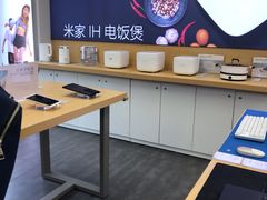 -小米之家(西安王府井熙地港店)