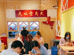 大堂-赵记传承(广州越秀五羊新城店)