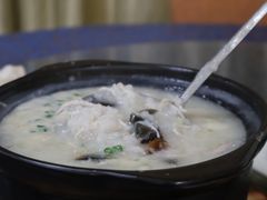 皮蛋瘦肉粥-波记美食店·现捞海鲜