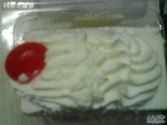 鲜奶小方-红宝石·鲜奶小方·海派西点房(南丹店)