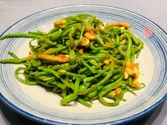 小炒扁豆丝-那家小馆•北京菜•烤鸭(中关村店)