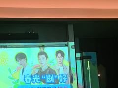 -和子足浴SPA会馆(东方之门店)