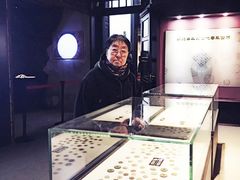 -沈阳金融博物馆