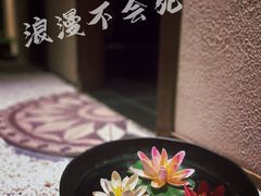 -迪洲SPA(大明宫店)