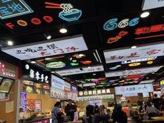 -八一好吃街·高品美食广场