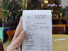 -瑞丽觉觉味道·异国风情(瑞丽大道店)