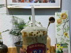 -九秋茶铺(三里屯店)