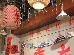 -巴卤社老火锅(财富店)