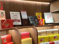 -嘉华鲜花饼·现烤(昆明老街店)