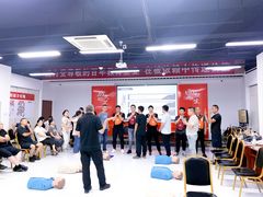 -优路教育·建造师消防安工造价经济师考研(魏公村校区)