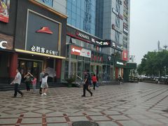 -必胜客(五道口店)