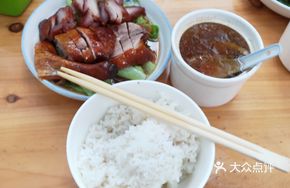 Char Siu Duck Rice