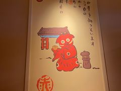-赤坂亭·M9和牛烧肉(南京江南虹悦城店)