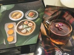 -翠园(荃新天地店)