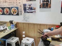 -玲玲面屋