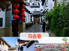 -南京博物院