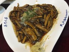 -吴门人家·苏宴宫廷菜(拙政园店)