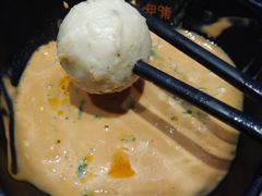 -呷哺呷哺 黄金牧场 (新中关购物中心店)