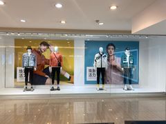 -海澜之家(总部展厅店)