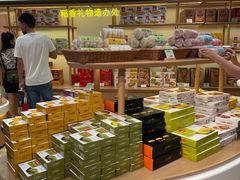 -稻香村(观前街店)