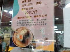 -纯坊佳哥手作(江汉路店)