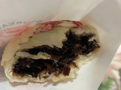 梅干菜酥饼-墨茉点心局(国金街店)