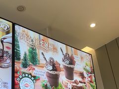 -DQ·蛋糕·冰淇淋(河东万达店)