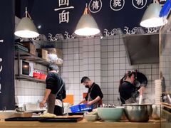 -囿面传统制面馆(中央路店)