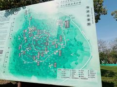 -南京市江宁方山