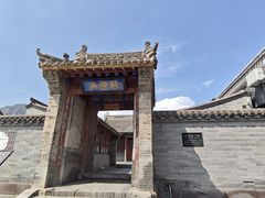 -鸡鸣驿城